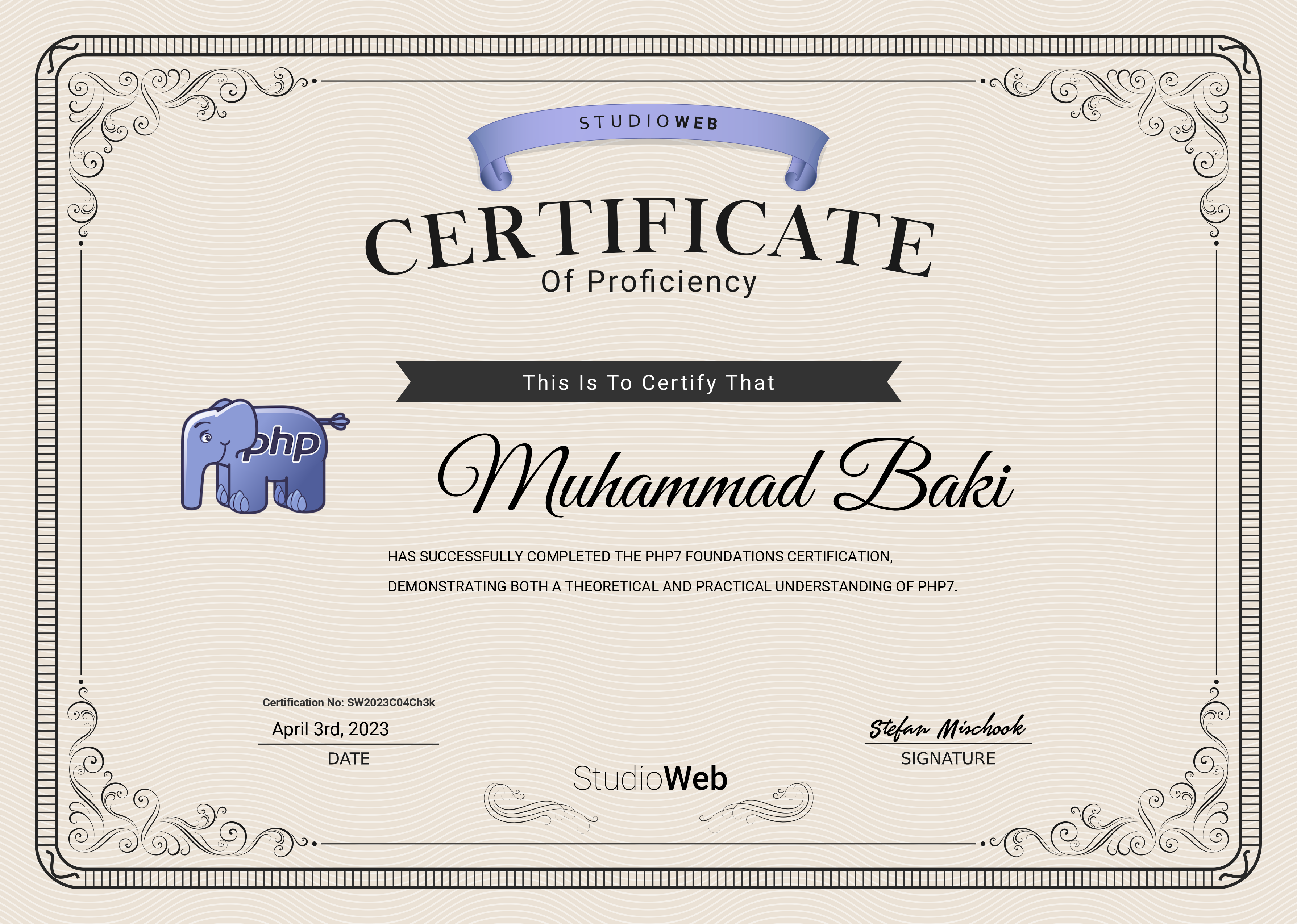 PHP Certification